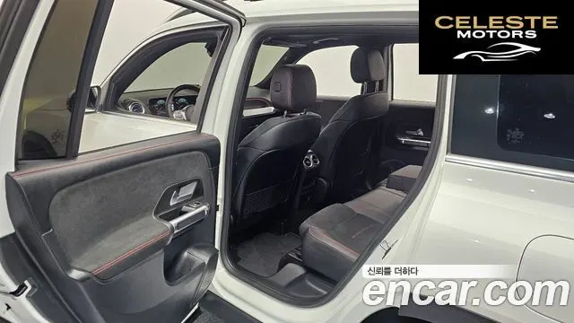 MERCEDES BENZ GLB-Classe X247 GLB250 4MATIC 2022 — photo 11 sur 20