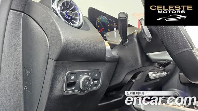 MERCEDES BENZ GLB-Classe X247 GLB250 4MATIC 2022 — photo 14 sur 20