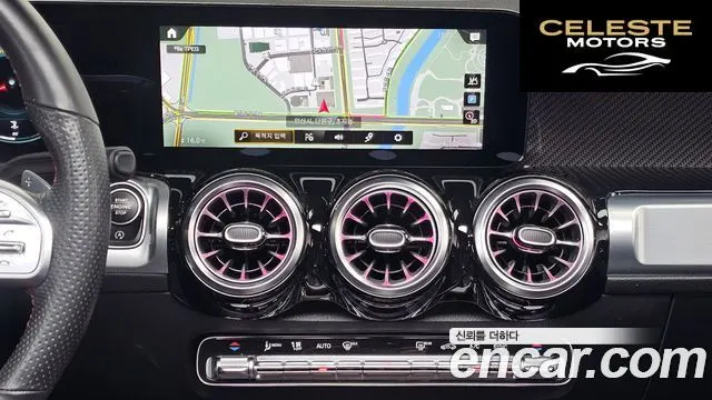 MERCEDES BENZ GLB-Classe X247 GLB250 4MATIC 2022 — photo 19 sur 20