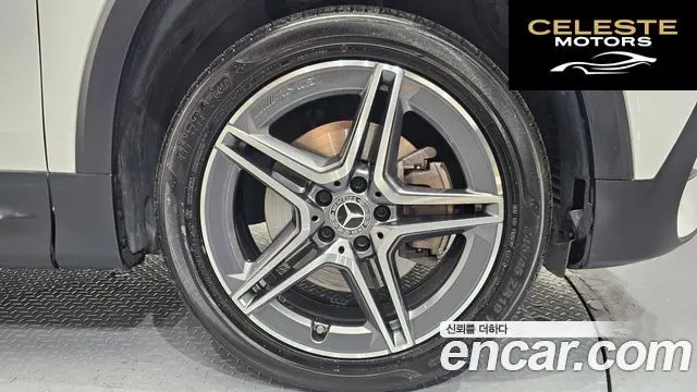MERCEDES BENZ GLB-Classe X247 GLB250 4MATIC 2022 — photo 5 sur 20