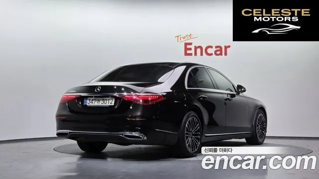MERCEDES BENZ S-Classe W223 S350 d 2021 — photo 1 sur 37
