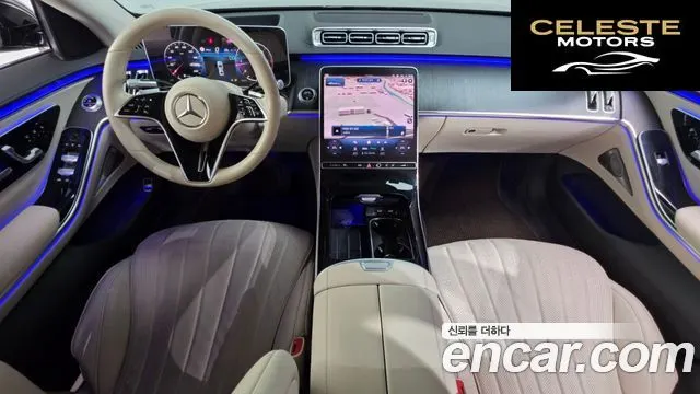 MERCEDES BENZ S-Classe W223 S350 d 2021 — photo 9 sur 37