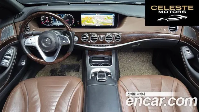 MERCEDES BENZ S-Classe W222 S560L 4MATIC 2020 — photo 10 sur 35