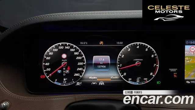 MERCEDES BENZ S-Classe W222 S560L 4MATIC 2020 — photo 11 sur 35