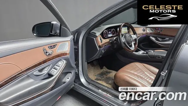 MERCEDES BENZ S-Classe W222 S560L 4MATIC 2020 — photo 13 sur 35