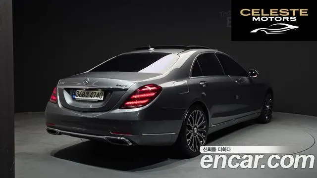 MERCEDES BENZ S-Classe W222 S560L 4MATIC 2020 — photo 2 sur 35