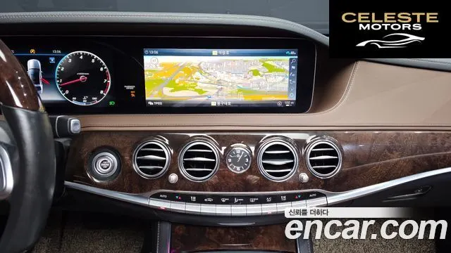 MERCEDES BENZ S-Classe W222 S560L 4MATIC 2020 — photo 20 sur 35