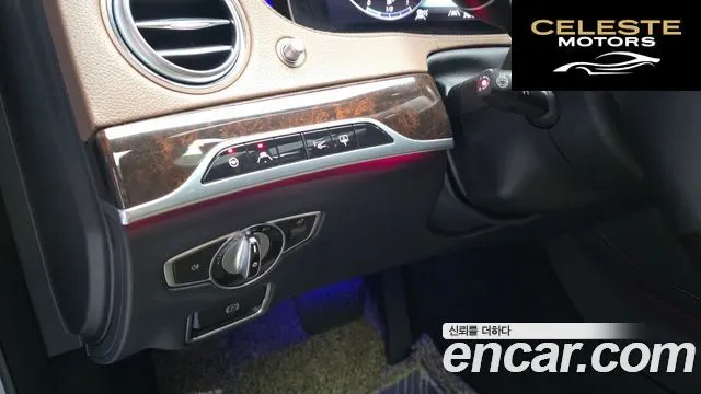 MERCEDES BENZ S-Classe W222 S560L 4MATIC 2020 — photo 28 sur 35