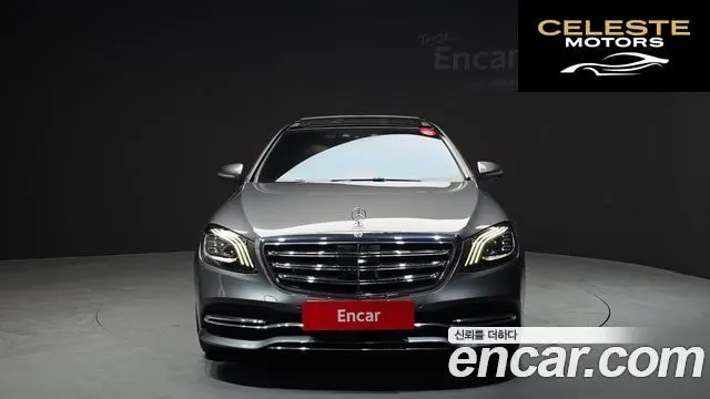 MERCEDES BENZ S-Classe W222 S560L 4MATIC 2020 — photo 3 sur 35
