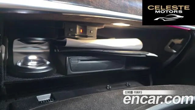 MERCEDES BENZ S-Classe W222 S560L 4MATIC 2020 — photo 35 sur 35
