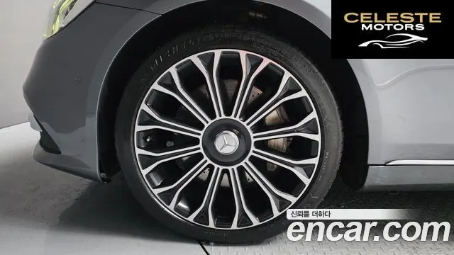 MERCEDES BENZ S-Classe W222 S560L 4MATIC 2020 — photo 5 sur 35