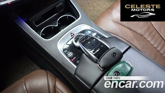 MERCEDES BENZ S-Classe W222 S560L 4MATIC 2020 — photo 12 sur 35