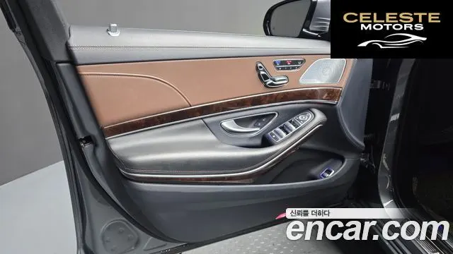 MERCEDES BENZ S-Classe W222 S560L 4MATIC 2020 — photo 14 sur 35
