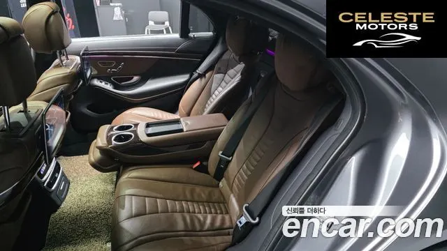 MERCEDES BENZ S-Classe W222 S560L 4MATIC 2020 — photo 16 sur 35