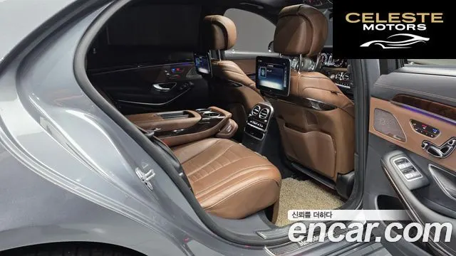 MERCEDES BENZ S-Classe W222 S560L 4MATIC 2020 — photo 18 sur 35