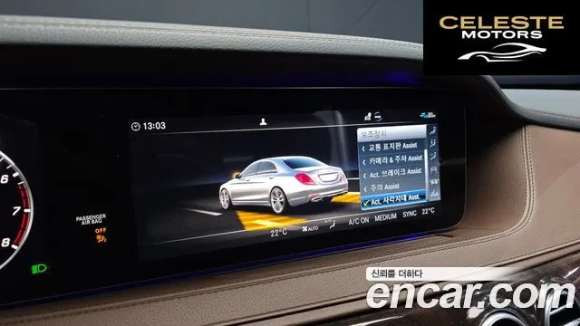 MERCEDES BENZ S-Classe W222 S560L 4MATIC 2020 — photo 22 sur 35