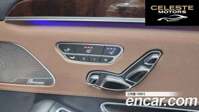 MERCEDES BENZ S-Classe W222 S560L 4MATIC 2020 — photo 24 sur 35