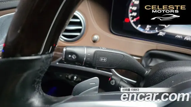 MERCEDES BENZ S-Classe W222 S560L 4MATIC 2020 — photo 29 sur 35