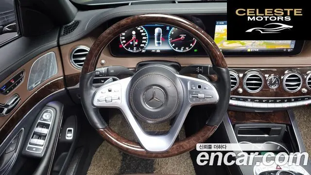 MERCEDES BENZ S-Classe W222 S560L 4MATIC 2020 — photo 31 sur 35