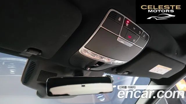MERCEDES BENZ S-Classe W222 S560L 4MATIC 2020 — photo 32 sur 35