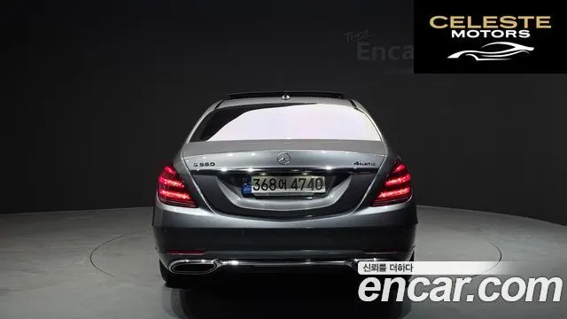 MERCEDES BENZ S-Classe W222 S560L 4MATIC 2020 — photo 4 sur 35