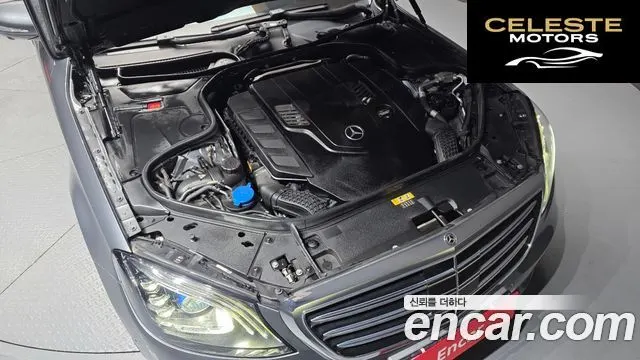 MERCEDES BENZ S-Classe W222 S560L 4MATIC 2020 — photo 6 sur 35