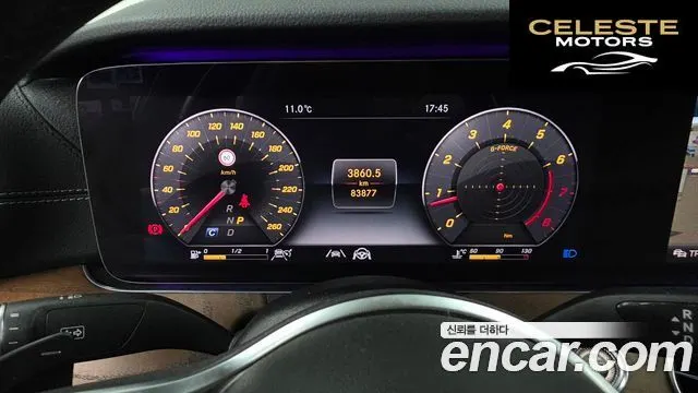 MERCEDES BENZ E-Classe W213 E300 4MATIC Exclusive 2020 — photo 11 sur 41