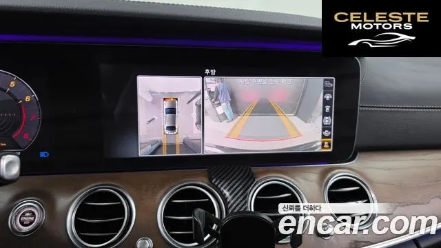 MERCEDES BENZ E-Classe W213 E300 4MATIC Exclusive 2020 — photo 21 sur 41
