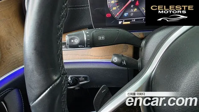 MERCEDES BENZ E-Classe W213 E300 4MATIC Exclusive 2020 — photo 25 sur 41