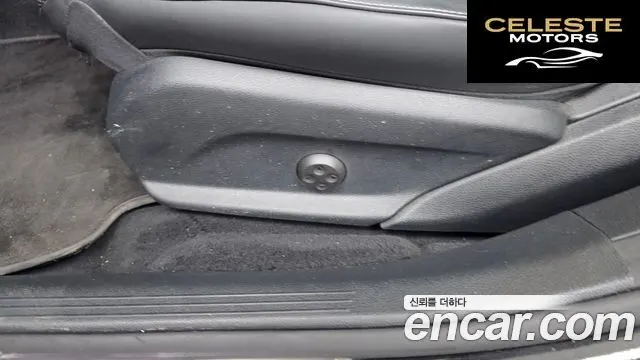 MERCEDES BENZ E-Classe W213 E300 4MATIC Exclusive 2020 — photo 32 sur 41