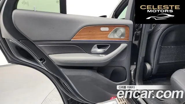 MERCEDES BENZ GLE-Classe W167 GLE350e 4MATIC Coupé 2021 — photo 15 sur 38