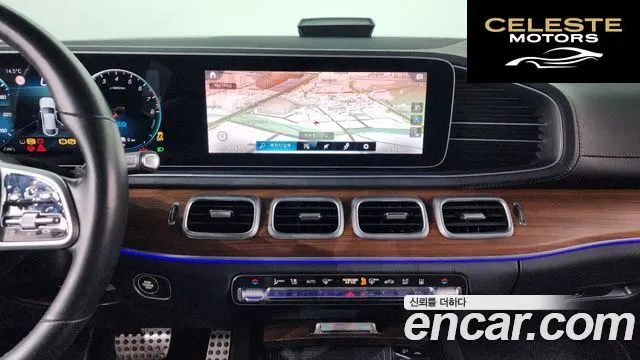 MERCEDES BENZ GLE-Classe W167 GLE350e 4MATIC Coupé 2021 — photo 18 sur 38