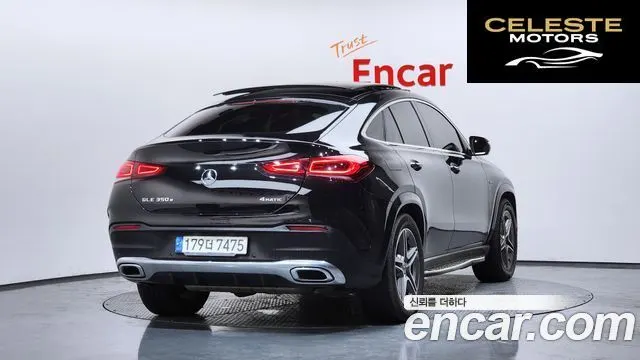MERCEDES BENZ GLE-Classe W167 GLE350e 4MATIC Coupé 2021 — photo 2 sur 38