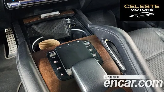 MERCEDES BENZ GLE-Classe W167 GLE350e 4MATIC Coupé 2021 — photo 22 sur 38