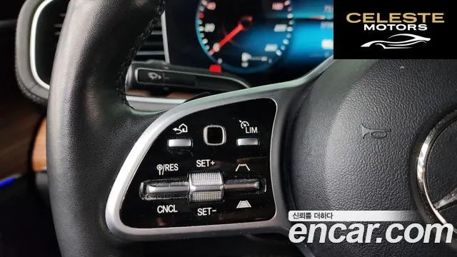 MERCEDES BENZ GLE-Classe W167 GLE350e 4MATIC Coupé 2021 — photo 23 sur 38