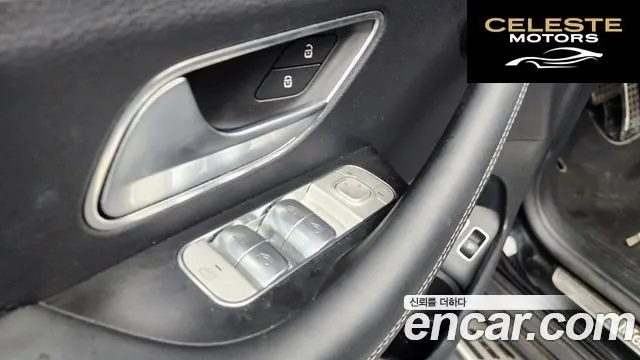 MERCEDES BENZ GLE-Classe W167 GLE350e 4MATIC Coupé 2021 — photo 35 sur 38