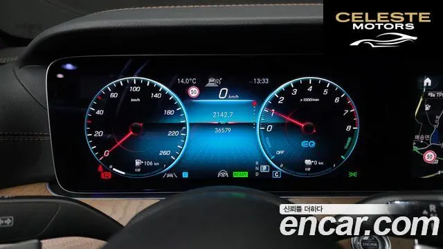 MERCEDES BENZ E-Classe W213 E300e 4MATIC Exclusive 2023 — photo 10 sur 42