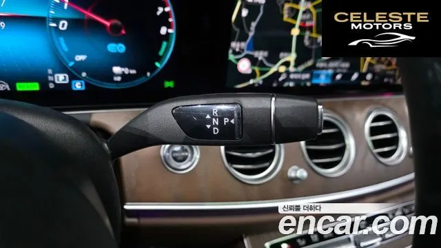 MERCEDES BENZ E-Classe W213 E300e 4MATIC Exclusive 2023 — photo 11 sur 42