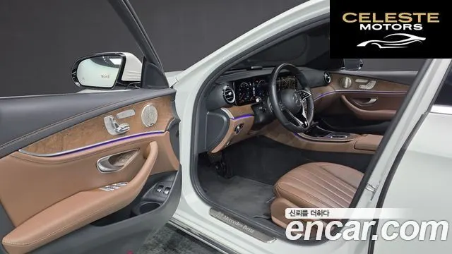 MERCEDES BENZ E-Classe W213 E300e 4MATIC Exclusive 2023 — photo 12 sur 42