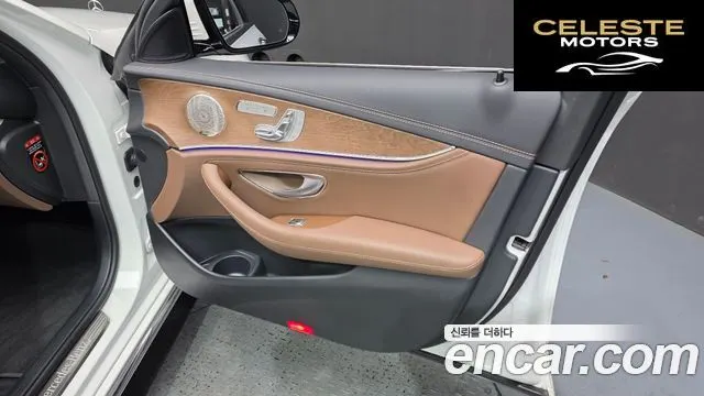 MERCEDES BENZ E-Classe W213 E300e 4MATIC Exclusive 2023 — photo 13 sur 42