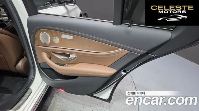 MERCEDES BENZ E-Classe W213 E300e 4MATIC Exclusive 2023 — photo 14 sur 42