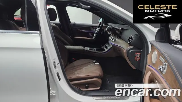 MERCEDES BENZ E-Classe W213 E300e 4MATIC Exclusive 2023 — photo 17 sur 42