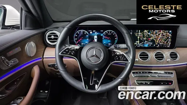 MERCEDES BENZ E-Classe W213 E300e 4MATIC Exclusive 2023 — photo 19 sur 42