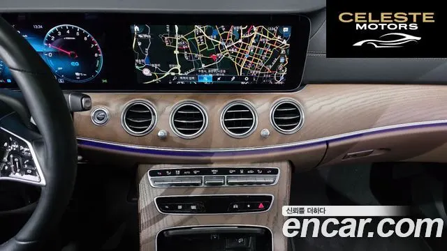 MERCEDES BENZ E-Classe W213 E300e 4MATIC Exclusive 2023 — photo 20 sur 42