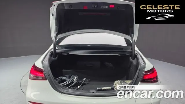 MERCEDES BENZ E-Classe W213 E300e 4MATIC Exclusive 2023 — photo 26 sur 42