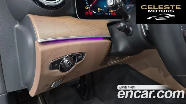 MERCEDES BENZ E-Classe W213 E300e 4MATIC Exclusive 2023 — photo 27 sur 42
