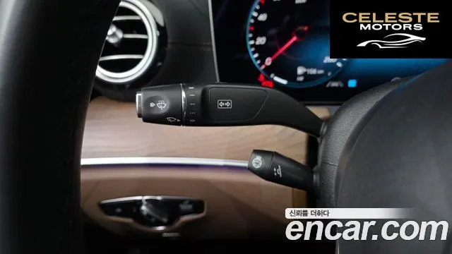 MERCEDES BENZ E-Classe W213 E300e 4MATIC Exclusive 2023 — photo 28 sur 42