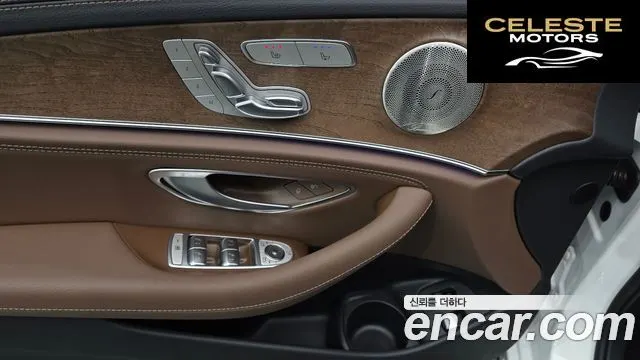 MERCEDES BENZ E-Classe W213 E300e 4MATIC Exclusive 2023 — photo 29 sur 42