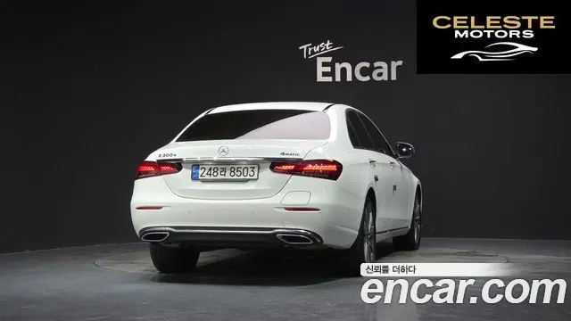 MERCEDES BENZ E-Classe W213 E300e 4MATIC Exclusive 2023 — photo 3 sur 42