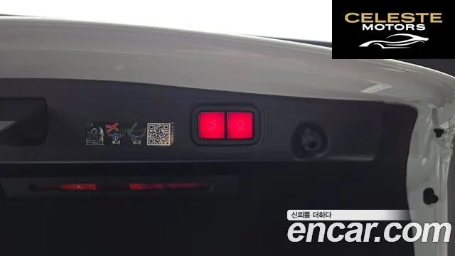 MERCEDES BENZ E-Classe W213 E300e 4MATIC Exclusive 2023 — photo 30 sur 42